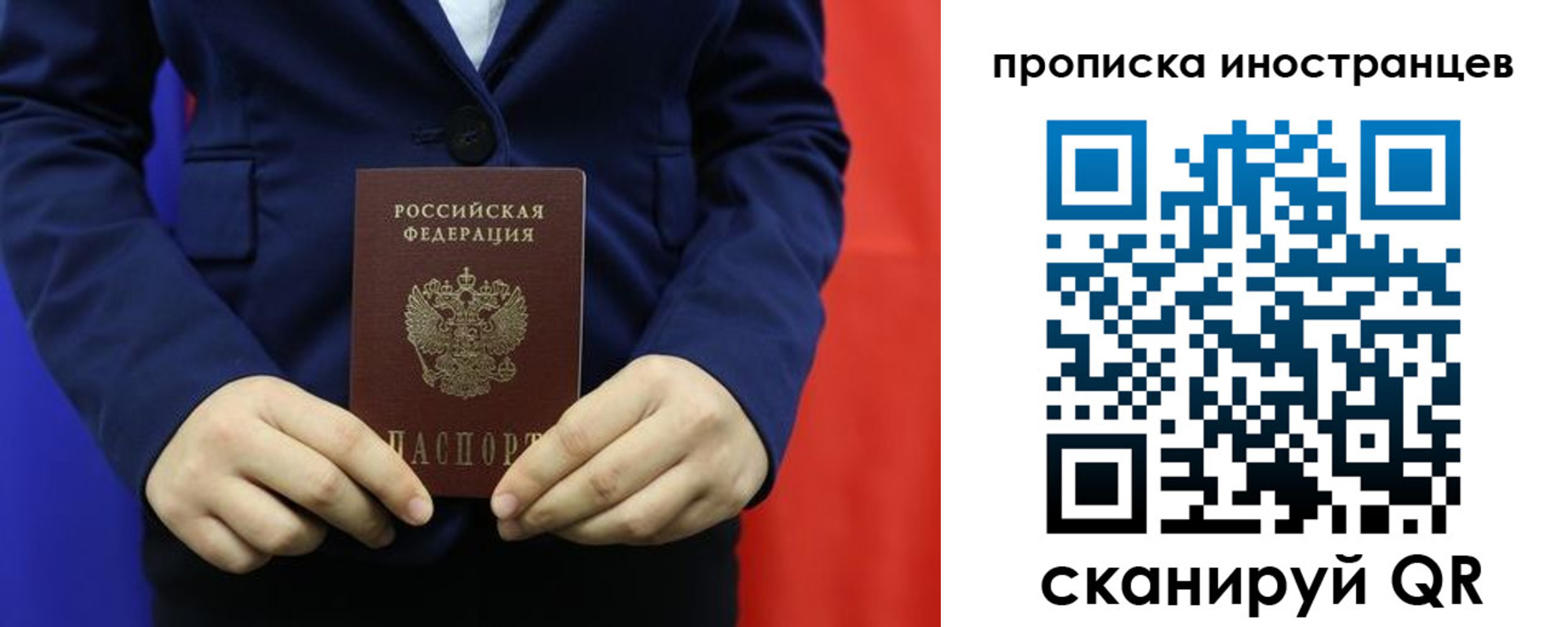 форма 3 в Грозном
